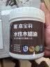 嘉宝莉（CARPOLY）防腐木油水性木蜡油木器清漆透明防腐户外实木亭子栏杆透明0.5KG 实拍图