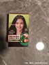 施华蔻（Schwarzkopf）怡然染发霜2.0/9闪亮珍珠黑 染发剂黑色一洗黑男女盖白热卖商品 实拍图