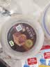 索菲亚冰激凌生牛乳芝士口味冰糕450g*1碗冰淇淋冷饮方糕 实拍图