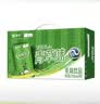 蒙牛酸酸乳乳味饮品青草味乳味饮品利乐包250ml×24包 实拍图