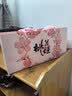 东阿阿胶桃花姬阿胶糕285g礼袋款即食阿胶糕 中秋礼品 教师节礼物 营养品 实拍图