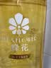 蜂花王俊凯推荐洗发水生姜啤酒 实拍图