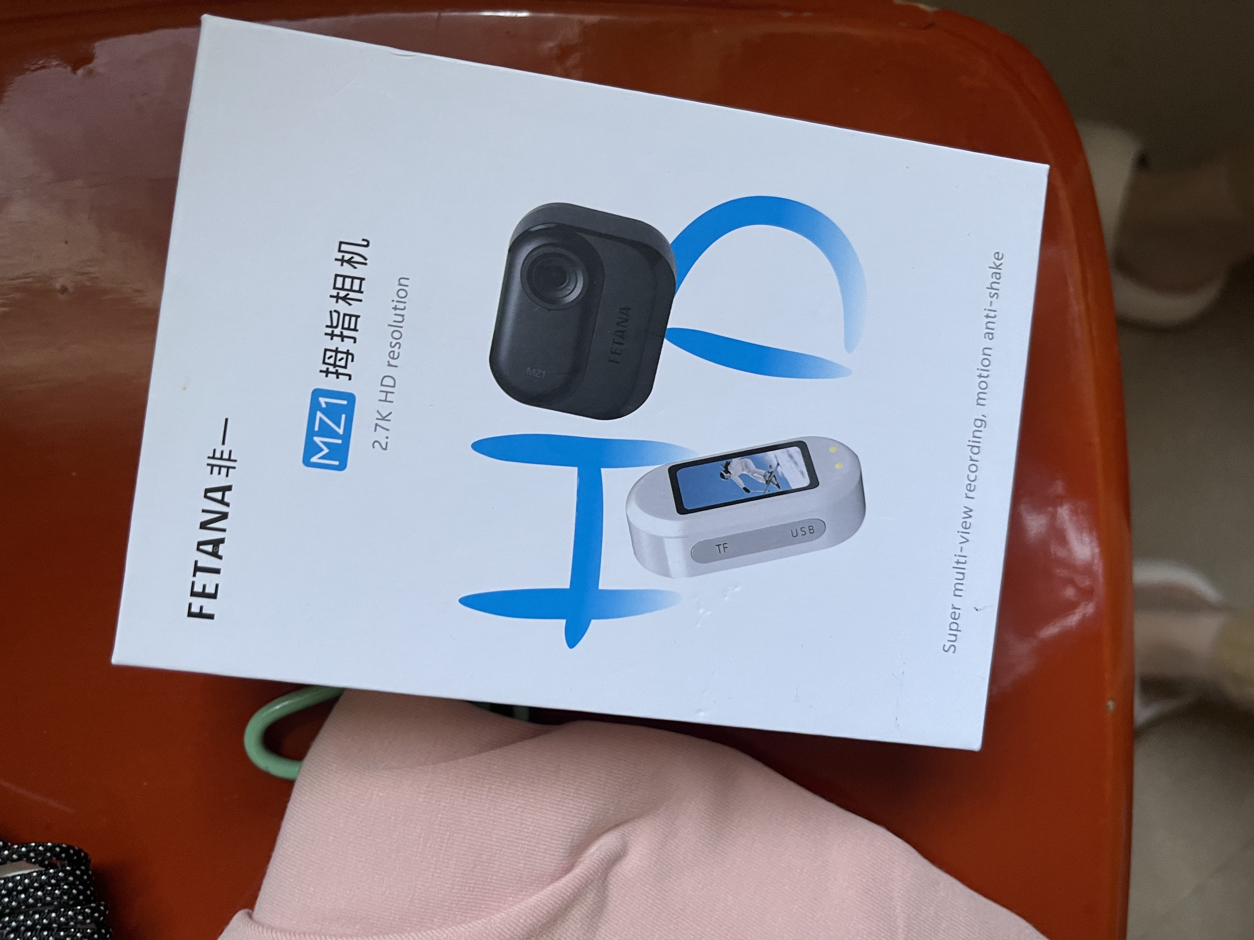 FETANA拇指运动相机高清防抖口袋相机vlog旅游手持骑行摩托车行车记录仪头盔胸前磁吸随身摄像头第一视角 MZ1白色 磁吸套装【充电仓+背夹+磁吸挂脖】 64G内存卡 实拍图