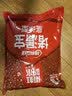 东方雨虹堵漏王堵漏宝 水不漏防水堵漏王速干水泥胶卫生间堵漏灵塑钢泥屋顶漏水填缝剂墙地面裂缝修补 4KG 实拍图