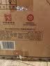 衡水老白干青花手酿 老白干香型 52度 500ml*4瓶整箱装 口粮酒 节日送礼 实拍图