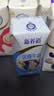 蒙牛新养道优骨无乳糖全脂牛奶200ml*10盒 中秋送礼礼盒 实拍图