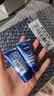 妮维雅（NIVEA）男士护肤品精华乳液套装50g*2水活小蓝管补水保湿生日礼物送男友 实拍图