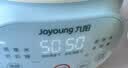 九阳（Joyoung）1.2L家用调奶器 养生壶 316不锈钢恒温水壶多功能婴儿冲奶粉烧水温奶暖奶器Q576 实拍图