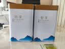 福茗源安溪铁观音乌龙茶兰花香特级2026新茶春茶叶礼盒中秋礼盒送礼504g 实拍图