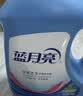 蓝月亮深层洁净洗衣液 自然清香 2kg/瓶 强效去污【品质严选】 实拍图