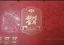 金唐有机本草银耳礼盒160g 古田银耳即食银耳羹配焖烧杯中秋节礼物 实拍图