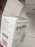 【2盒装】金水宝胶囊0.33g*108粒 补益肺肾秘精益气阳痿早泄腰膝痠软精气不足神疲乏力 实拍图