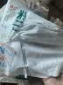 全棉时代洗脸巾80抽*6包一次性100%棉柔巾毛巾擦脸20*20CM 实拍图