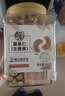 华味亨原味生腰果仁850g大颗粒白腰果去皮坚果炒货每日即食休闲零食团购 实拍图