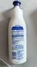 妮维雅（NIVEA）孙颖莎同款天然VC美白温润透白乳液套装身体乳400ml+200ml礼物 实拍图