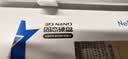 朗科（Netac）120GB SSD固态硬盘 MSATA接口 N5M迅猛系列 纤薄小巧 动力强劲 实拍图