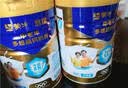 蒙牛悠瑞【牛初乳】免疫球蛋白中老年奶粉900g*2罐礼盒装 中秋送礼 实拍图