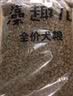 藻趣儿 狗粮 通用全价犬粮小中大型犬泰迪柯基金毛拉布拉多 【热销囤货装】成犬粮40斤装 实拍图