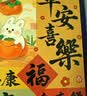 具才6寸大相册家庭版宝宝成长记录收纳影集制作高级diy小相册本情侣照片纪念册大容量成长的足迹 实拍图