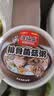 海福盛速食粥懒人早餐宵夜营养粥八宝咸冻干粥海鲜排骨牛肉粥3味6杯228g 实拍图