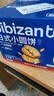 比比赞（BIBIZAN）日式小圆饼干1002g 整箱海盐口味早餐代餐休闲零食品饱腹韧性饼干 实拍图