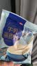 西麦高端牛乳燕麦片1.2kg 高蛋白送营养早餐独立小包中秋节礼盒 实拍图