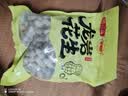 俏己食蒜香龙岩水煮花生坚果炒货白晒干咸干湿烤花生零食下酒菜解馋1斤 实拍图
