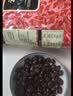 吉意欧云南花酿咖啡豆500g阿拉比卡豆深烘手冲黑咖啡持久果香手冲 实拍图
