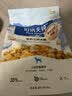 伯纳天纯鸡肉冻干牛肉粒三拼全价狗粮2kg/4斤 实拍图