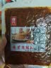源氏怀旧老式大辣片 辣条 豆腐干豆皮麻辣网红零食大礼包1000g 实拍图