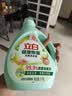 立白健康除菌天然洗衣液18斤手洗机洗15分钟快洗留香除螨抑菌祛味去渍 实拍图
