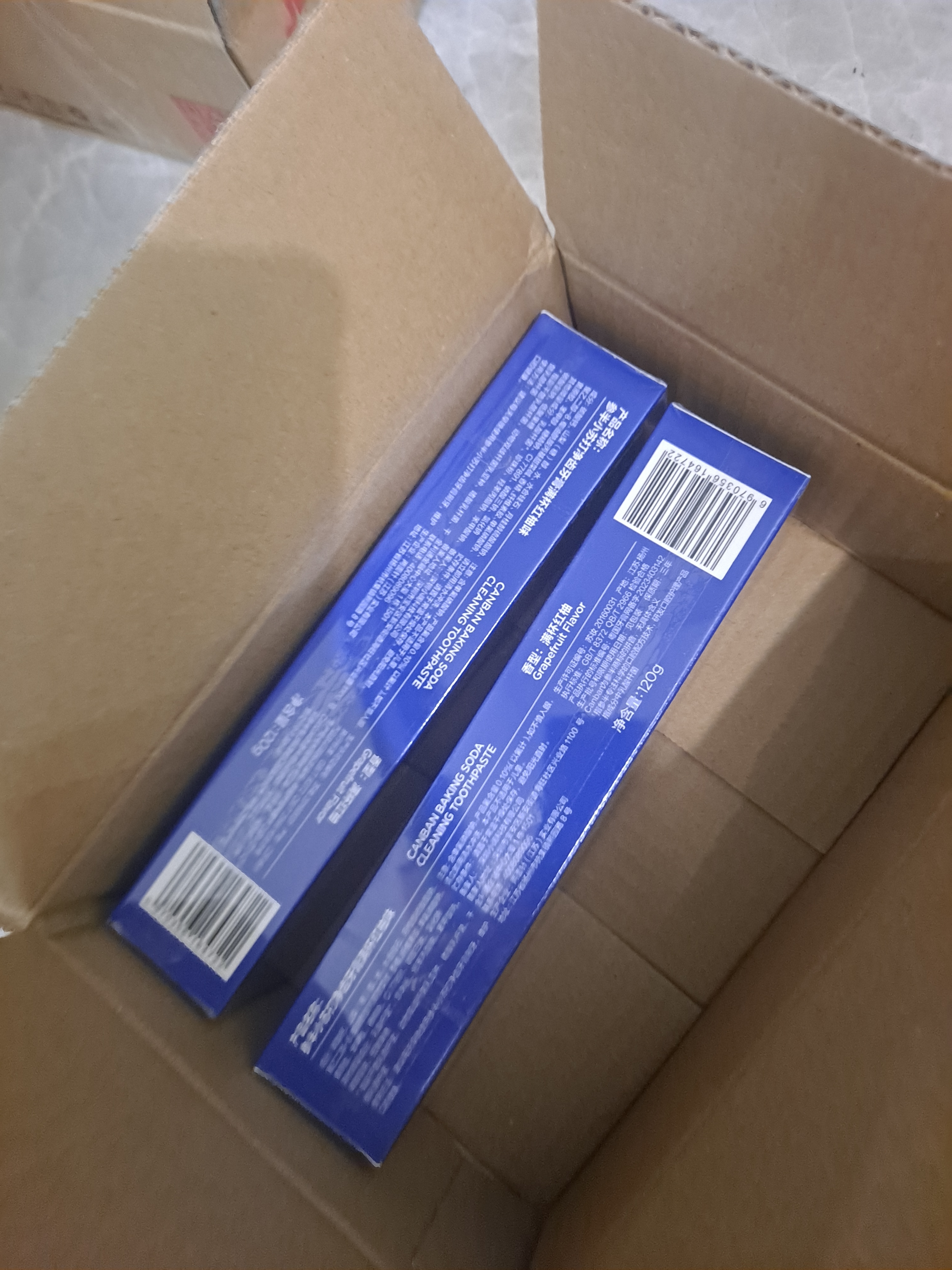 参半净齿健白牙膏 小苏打牙膏亮白去渍氨基酸 满杯红柚味120g 实拍图