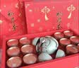 醉君怀茶叶2026新茶特级铁观音240g配茶具礼盒装 茶叶送人礼品送中秋 实拍图