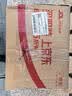 胶城阿胶糕礼盒400g【阿胶30%】木糖醇低糖阿胶气血送长辈中秋节礼品 实拍图
