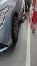 朝阳轮胎 汽车轮胎 235/50R20 104V C66 SUV 适配ID.4 CROZZ/智己LS6 实拍图