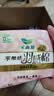 乐而雅花王零触感羽感棉超丝薄护翼型日用卫生巾22.5cm16片姨妈巾自营 实拍图