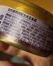 麦富迪狗狗罐头 barf霸弗主食罐头狗零食成幼犬通用训练增强免疫100g*12 实拍图