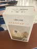 大眼橙C3D【850CVIA】高亮云台投影仪家用超高清真1080P卧室便携投影机高清智能家庭影院AI MT9660芯片 实拍图