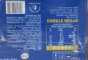 舒化奶【新鲜日期】零乳糖全脂牛奶整箱京东自营220ml*24盒 实拍图