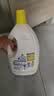 滴露（Dettol）衣物消毒液除菌柠檬3L 99.9%杀菌除螨内衣裤衣服消毒水配洗衣液 实拍图