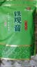 印象堂茶叶铁观音一级茶叶500g袋装祥华乡原产2026新茶乌龙茶自己喝 实拍图