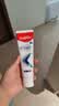 高露洁（Colgate）专效抗牙结石脱敏牙膏（留兰+薄荷）120g*4护龈去口臭清新口气 实拍图