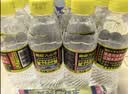 椰树 火山岩饮用天然弱碱性含锶矿泉水 260ml*24瓶 饮用水 海南特产 实拍图