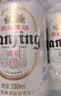 燕京啤酒 特制10度白听330ml*24听 中秋节送礼 实拍图