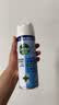 滴露（Dettol）消毒喷雾454ml*1瓶铃兰+200ml*1瓶柑橘鞋子除臭杀菌喷雾 实拍图