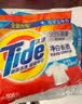 汰渍净白去渍洗衣粉508g强效去渍持久留香除菌除螨非皂粉免搓顽渍 实拍图