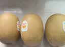 佳沛（zespri）新西兰金奇异果12粒特大果124-146g猕猴桃中秋节礼品送水果礼盒 实拍图