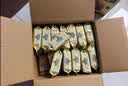 徐福记厚蛋芝麻混合口味沙琪玛888g 35枚 办公室健康休闲零食糕点点心 实拍图