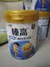 伊利QQ星榛高A2β-酪蛋白儿童成长奶粉4段3岁+700g*6罐 高钙/DHA 实拍图