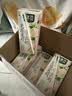 豆本豆芭乐茉莉豆奶250ml*20盒植物蛋白饮料儿童营养学生早餐奶礼盒批发 实拍图